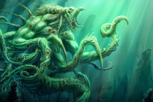 Kraken tor ссылка актуальная