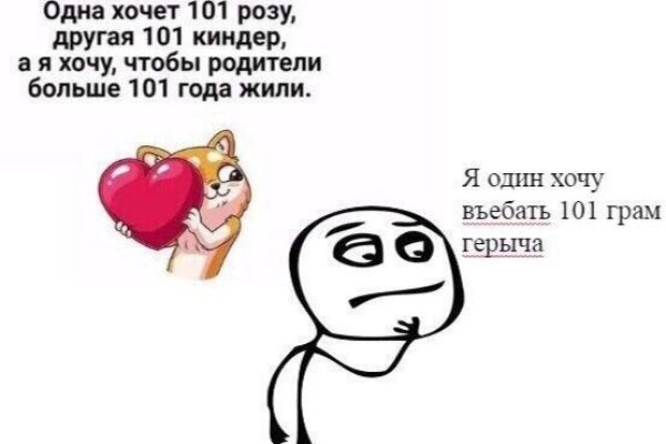 Omg omgruzxpnew4af onion com сайт