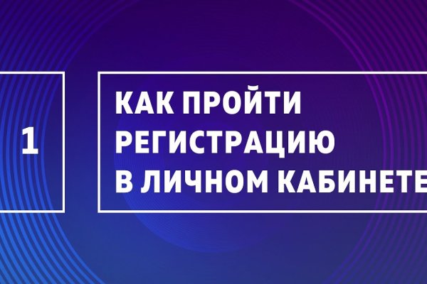 Кракен телеграмм канал