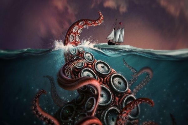 Кракен зеркало ссылка kraken