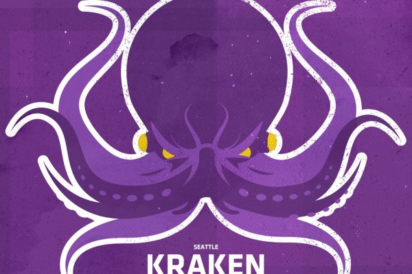 Кракен рабочее зеркало in.kraken6.at kraken7.at kraken8.at